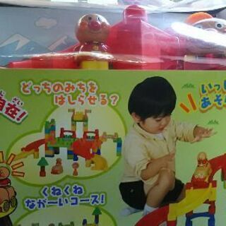 新品アンパンマンの乗り物ブロック