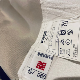 カーテン レース セット ニトリ ブレイブ 白の画像