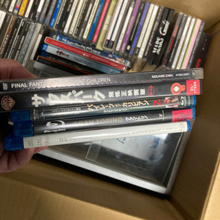 無料本日引き取り限定CD DVDいっぱいの画像
