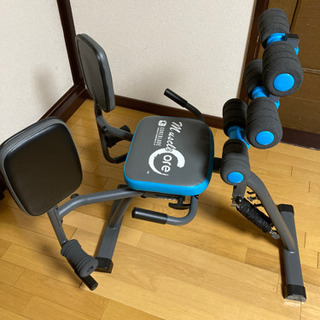 トレーニングマシーン