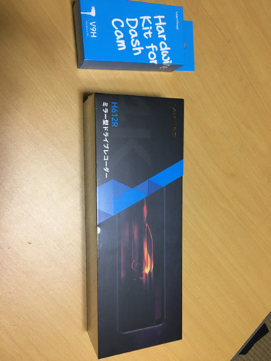 ミラー型ドライブレコーダー