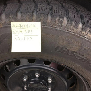 265/70r17  スタットレス+ホイール4本セットの画像