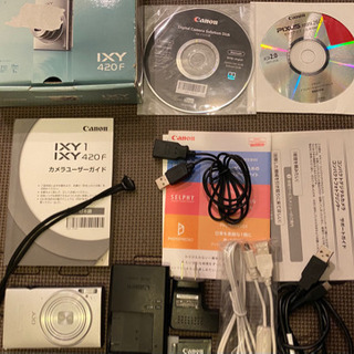 Canon IXY 420Ｆ　中古