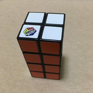 キューブ 2×4