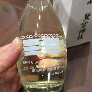 清酒 180mlの画像