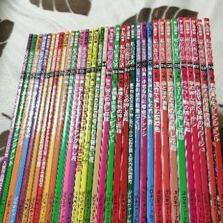 押し花の本【私の花生活】34冊の画像