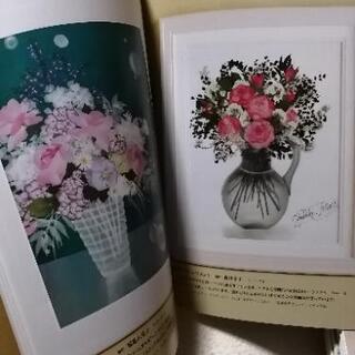 押し花の本【私の花生活】34冊の画像