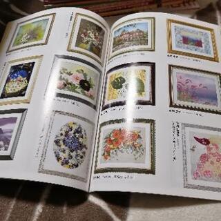 押し花の本【私の花生活】34冊の画像