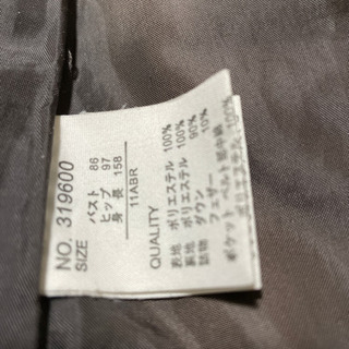 ダウンコート　値下げしましたの画像