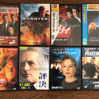 DVD ¥1,200