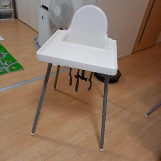 IKEA　ベビーチェア