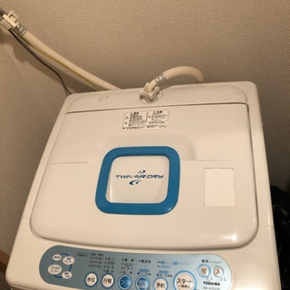 【医師より】【美品】【急募】洗濯機の画像