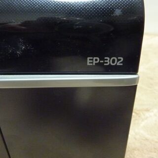 【ジャンク・部品取り】エプソンEPー３０２の画像
