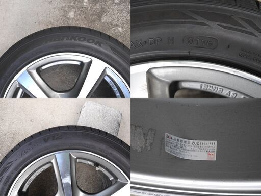 ＜バリ溝＞エンケイ 185/55/R15　6.5J　PCD100　IS40
