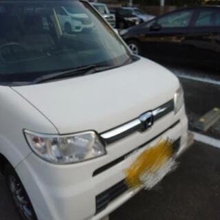 車検1年6ヶ月！福祉車両！Hondaゼスト