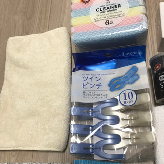 100円ショップ日用品セットの画像