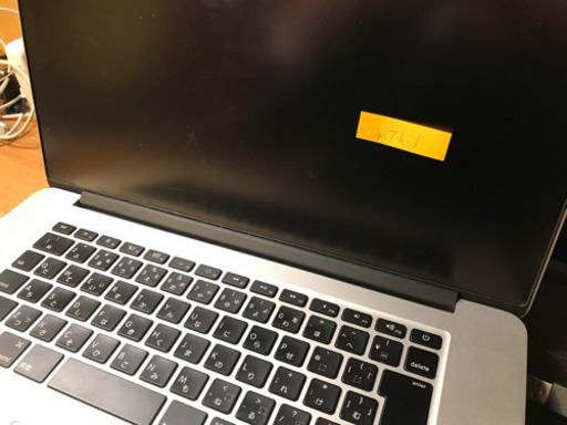 MacBook Pro 15インチ 値下げ中！