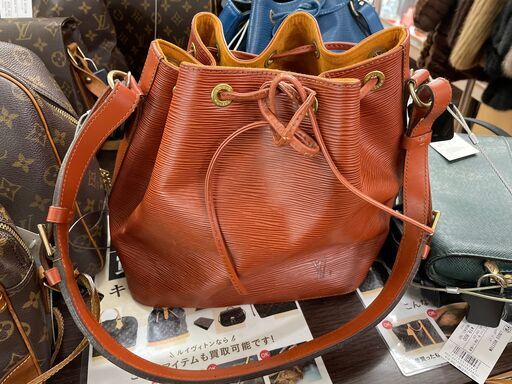 LOUIS VUITTON  ルイヴィトン　エピ　M44103