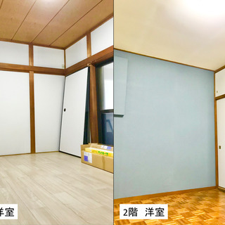 【再募集】敷金、礼金、仲介手数料など、💰初期費用完全0円💰、天理市庵治町にある戸建賃貸住宅🌟 − 奈良県