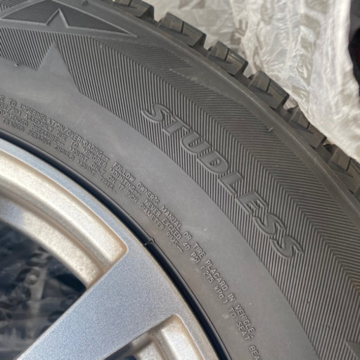 スタッドレス17インチ　エクストレイル用　ディーラー購入