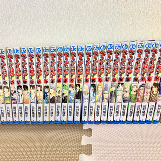 べるぜバブ全巻セット　1〜28全巻