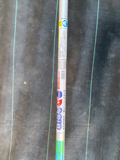 草刈機と蓄圧式噴霧器4L