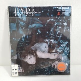 HYDE/HORIZON
