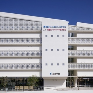 2021年の大願を叶えましょう。新月のヨガニドラの画像