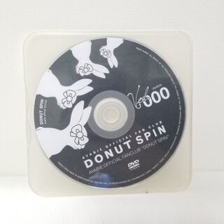 AYABIEオフィシャルファンクラブDONUT SPIN　vol...