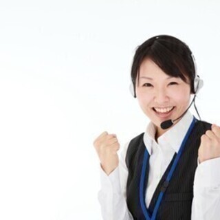＜単発OK×履歴書不要＞友達同士の応募歓迎!受付スタッフ募集中!...