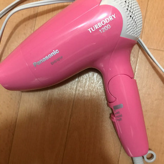 パナソニック　ドライヤー差し上げます