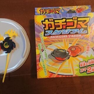 ガチゴマ