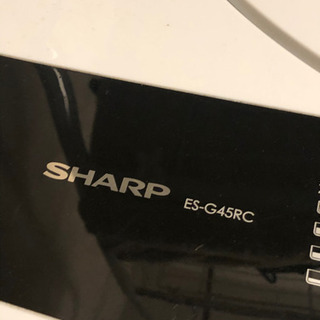 まだまだ現役⭐️ シャープ 洗濯機 4.5kg 2015年製の画像