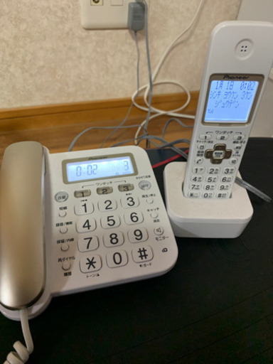 パイオニア家庭用電話＋子機セット