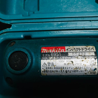 中古品　マキタ　6951　インパクトドライバー　ケースあり　日曜...