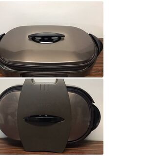 【新品未使用】サンヨー　ホットプレート 山善 ホットプレート 大型 3枚 焼肉プレート 無煙 減煙 煙の出ない 減