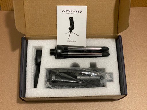 PC用USBコンデンサーマイク