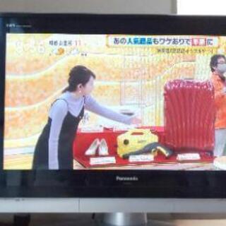 Panasonic  37インチTV 差し上げます
