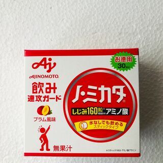 アミノ酸 ノ・ミカタ 顆粒タイプ(スティック) 30本