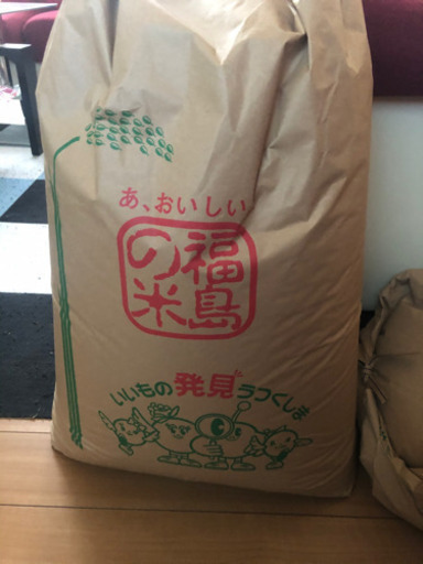 新米と古米のセット