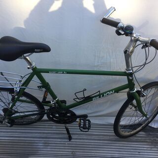 ビリオンSG EX ライザーハンドル仕様