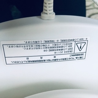 アイリスオーヤマ　サーキュレーター　扇風機としても○の画像