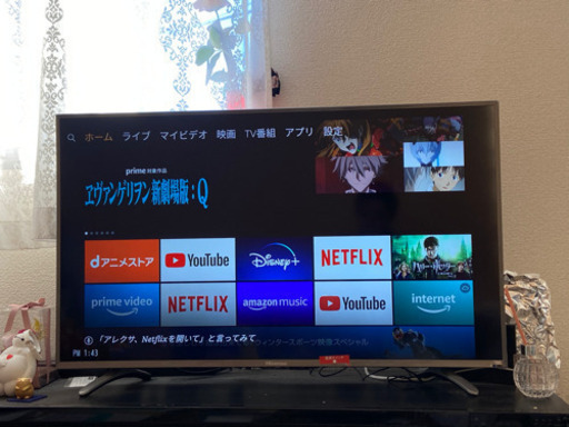 ハイセンス40型 2015年モデル