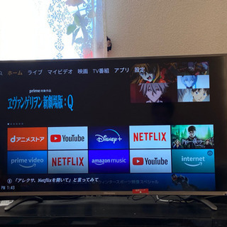 ハイセンス40型 2015年モデル