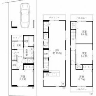【摂津市・4ＬＤＫ・3580万円】
