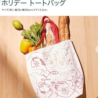ロクシタン　シアハンドクリーム&トートバックの画像