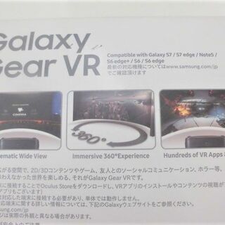 美品 VRゴーグル GalaxyGearVR モバイル端末装着式  VR  苫小牧西店 の画像