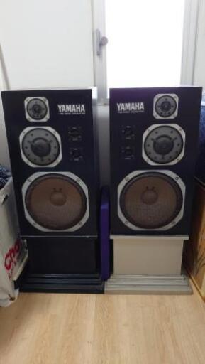 スピーカー YAMAHA NS-1000