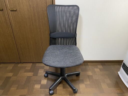 美品　オフィスチェア