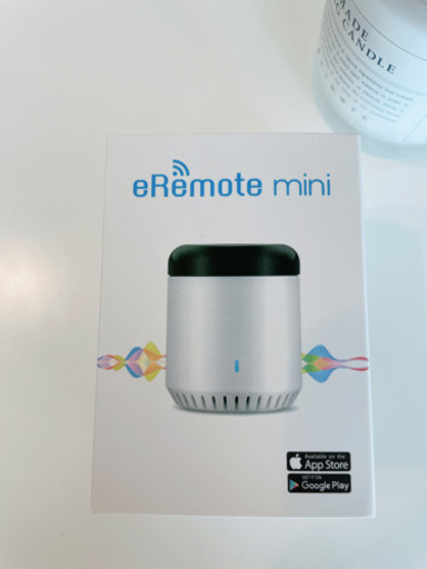 スマホで家電操作！eRemote mini